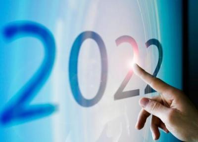 سال 2022، سال ظهور دستاورد های بزرگ فناوری ، از توسعه هوش مصنوعی تا راه چاره هایی برای انرژی پایدار